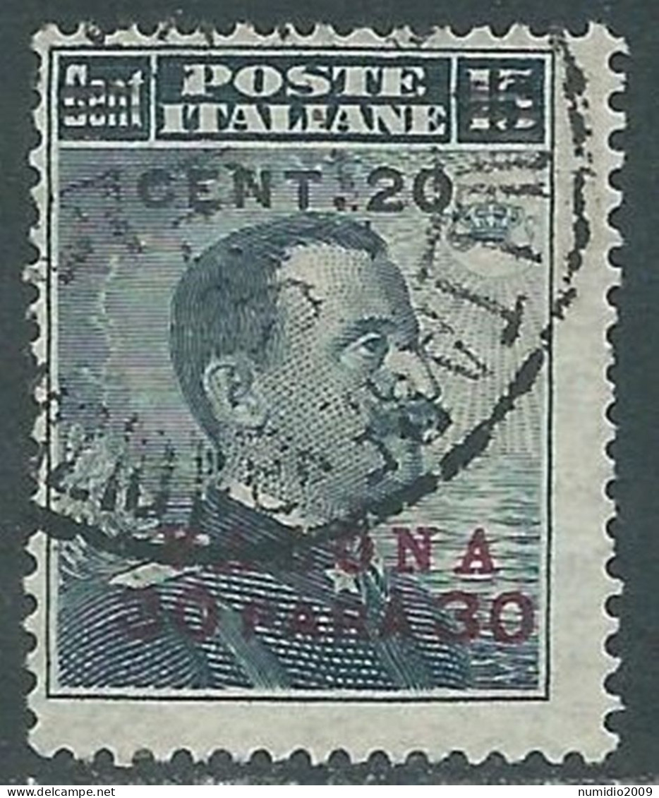 1916 LEVANTE VALONA USATO SOPRASTAMPATO 20 CENT SU 30 PA SU 15 CENT - SV27-8 - Oficinas Europeas Y Asiáticas