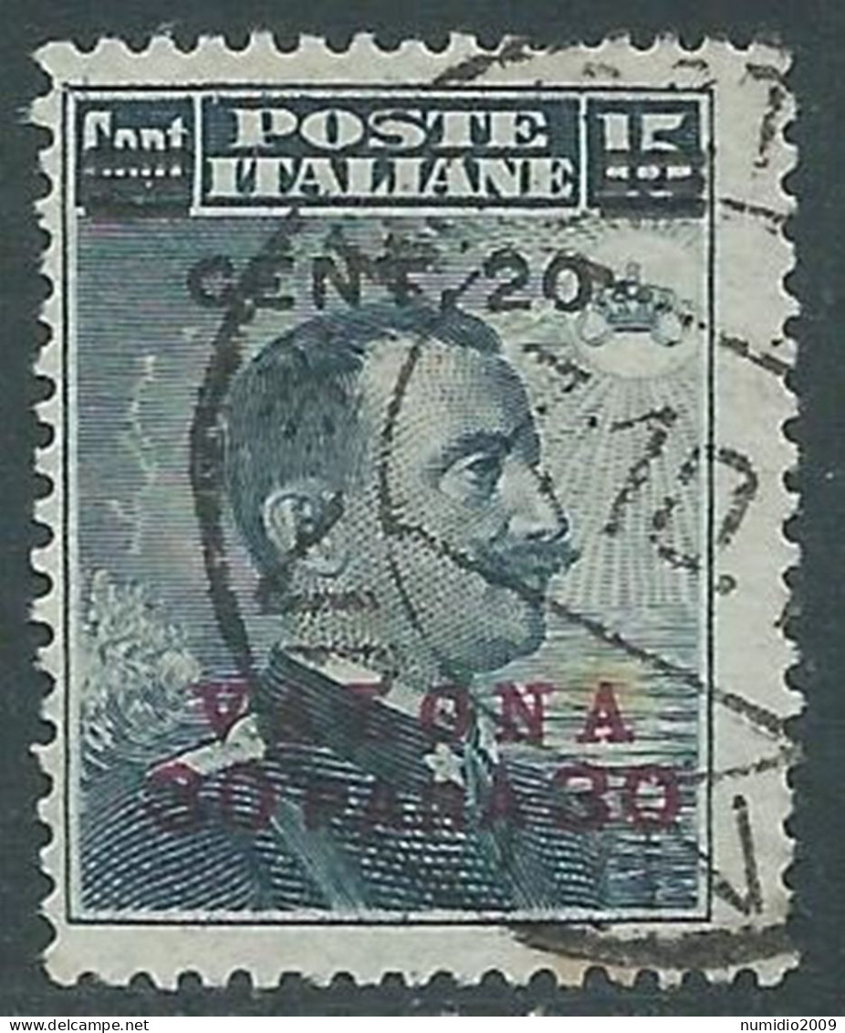 1916 LEVANTE VALONA USATO SOPRASTAMPATO 20 CENT SU 30 PA SU 15 CENT - SV26 - European And Asian Offices