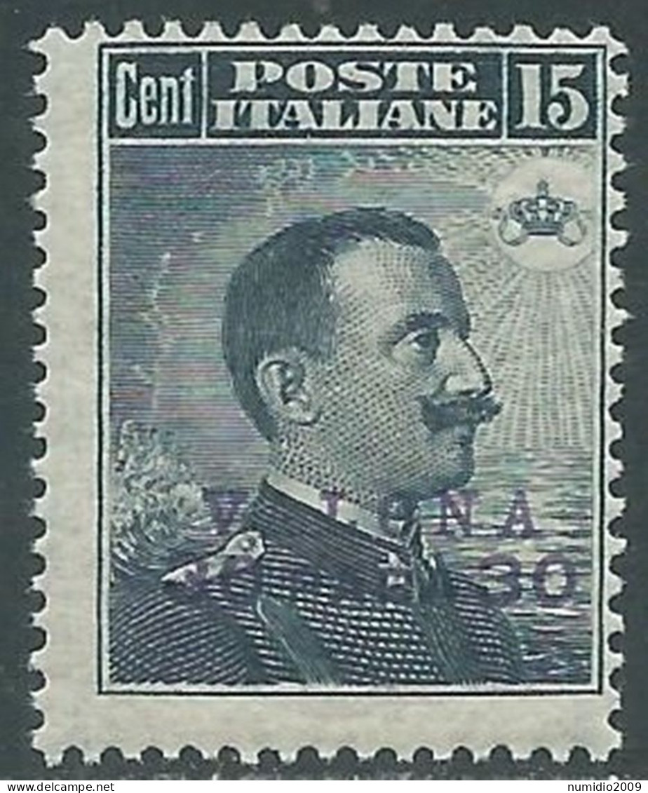 1916 LEVANTE VALONA 30 PA SU 15 CENT ROSSO LILLA MNH ** - RF12-6 - Oficinas Europeas Y Asiáticas