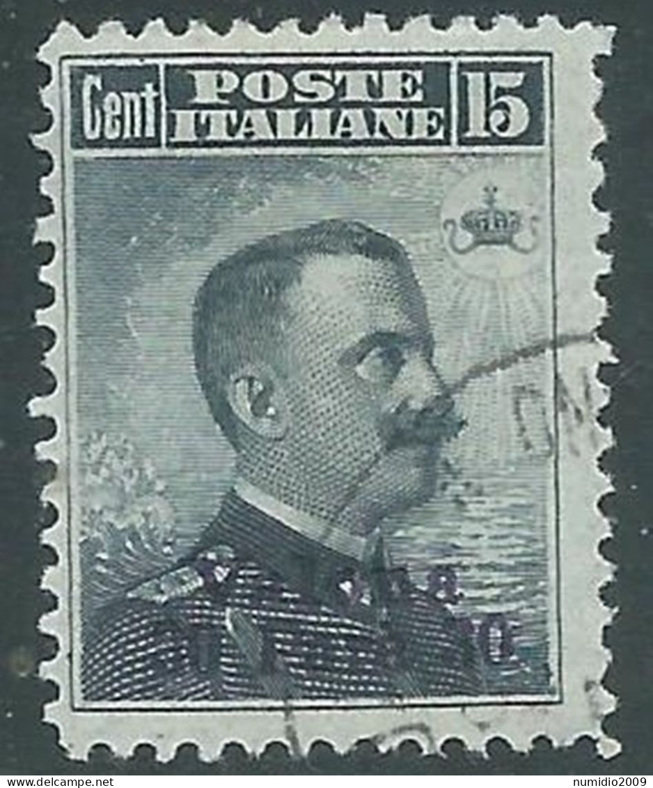 1909-11 LEVANTE VALONA USATO 30 PA SU 15 CENT - RF17-8 - European And Asian Offices