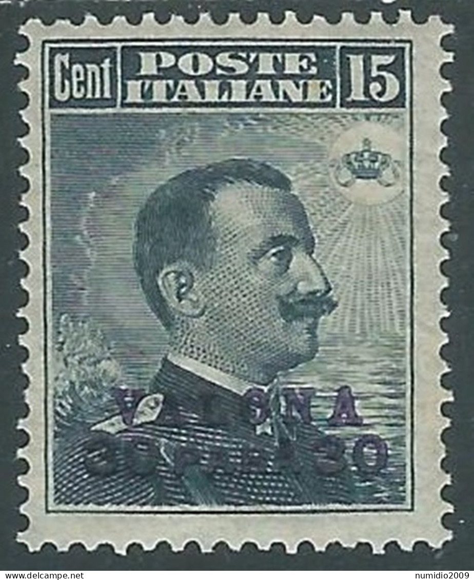 1916 LEVANTE VALONA 30 PA SU 15 CENT VIOLETTO SCURO MH * - RF11-3 - Europese En Aziatische Kantoren