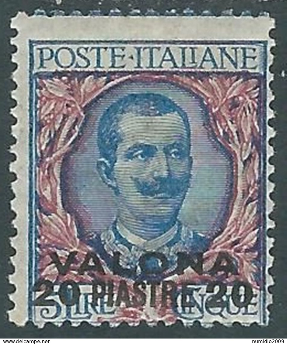 1909-11 LEVANTE VALONA 20 PI SU 5 LIRE MH * - RF11-3 - Bureaux D'Europe & D'Asie