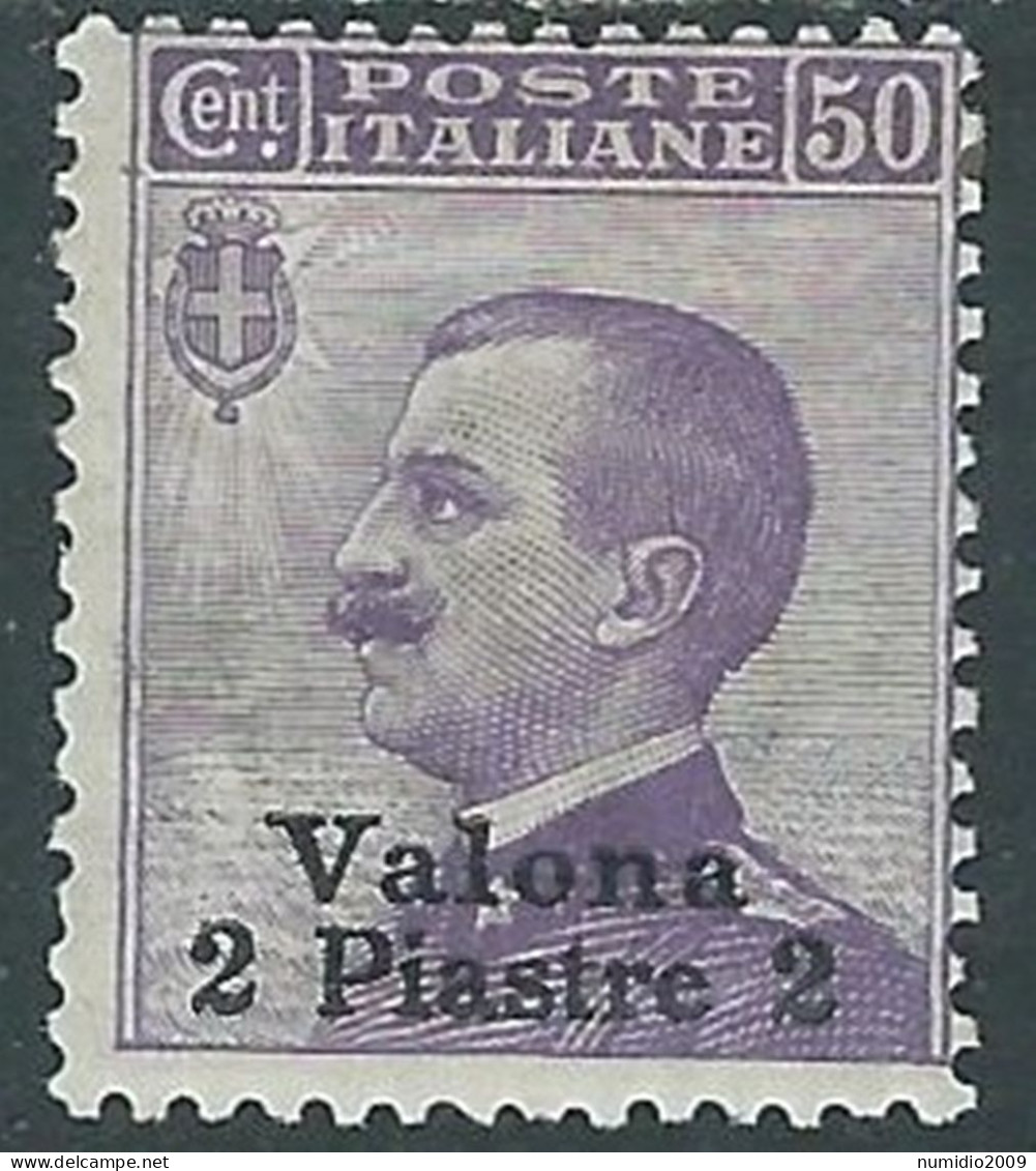 1909-11 LEVANTE VALONA 2 PI SU 50 CENT MH * - RF11-2 - European And Asian Offices