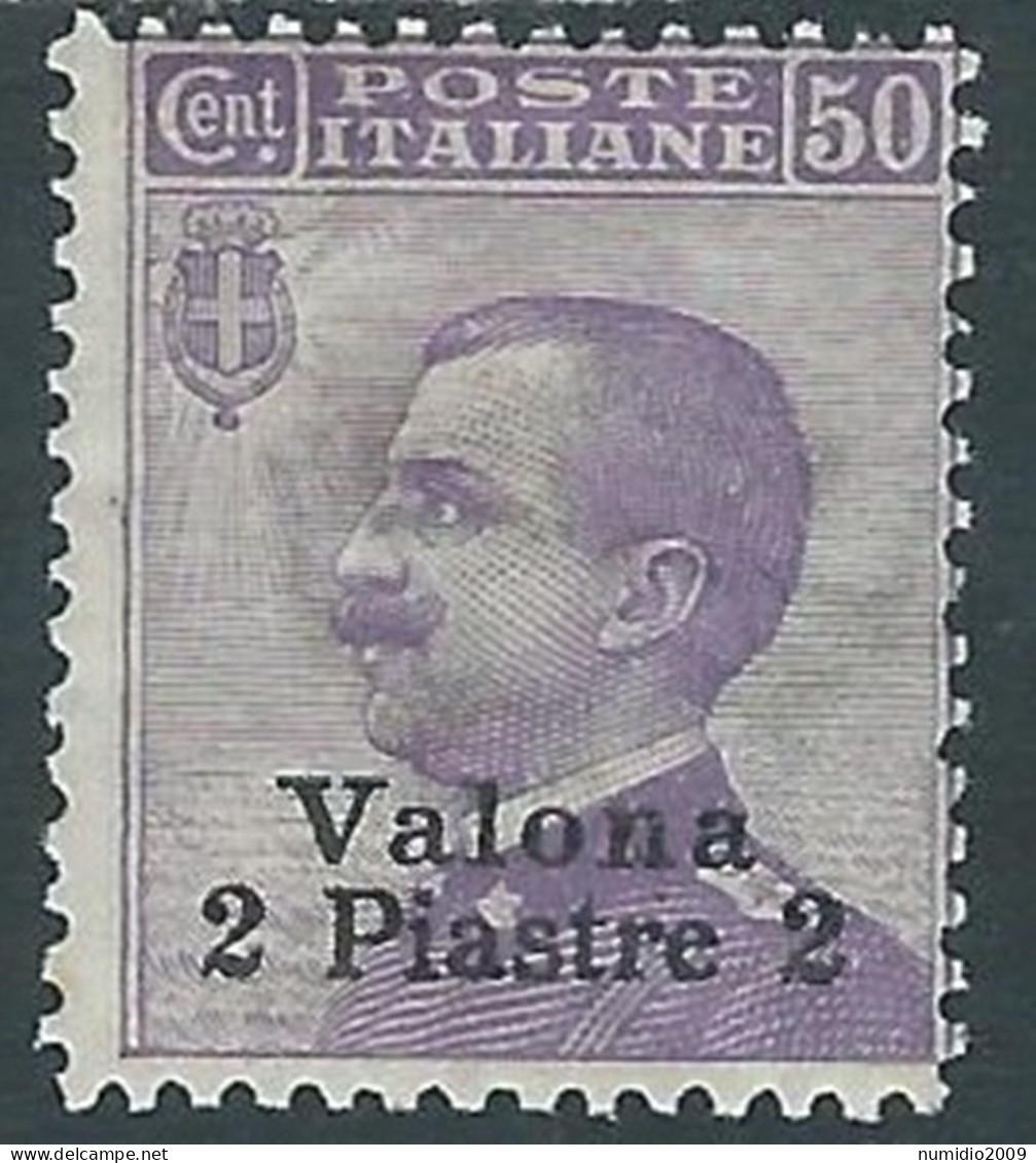 1909-11 LEVANTE VALONA 2 PI SU 50 CENT MH * - RF11-3 - Bureaux D'Europe & D'Asie