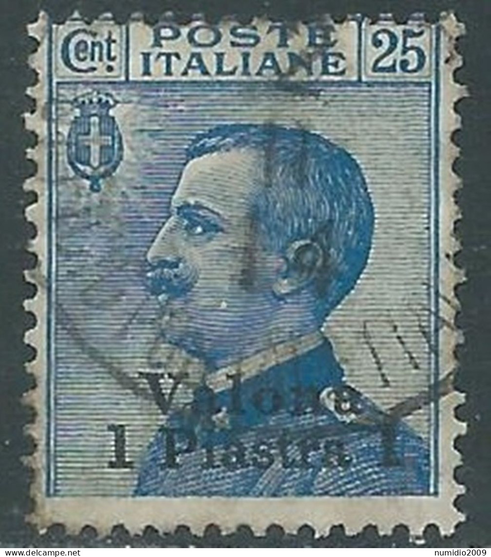 1909-11 LEVANTE VALONA USATO 1 PI SU 25 CENT - RF17-8 - Bureaux D'Europe & D'Asie