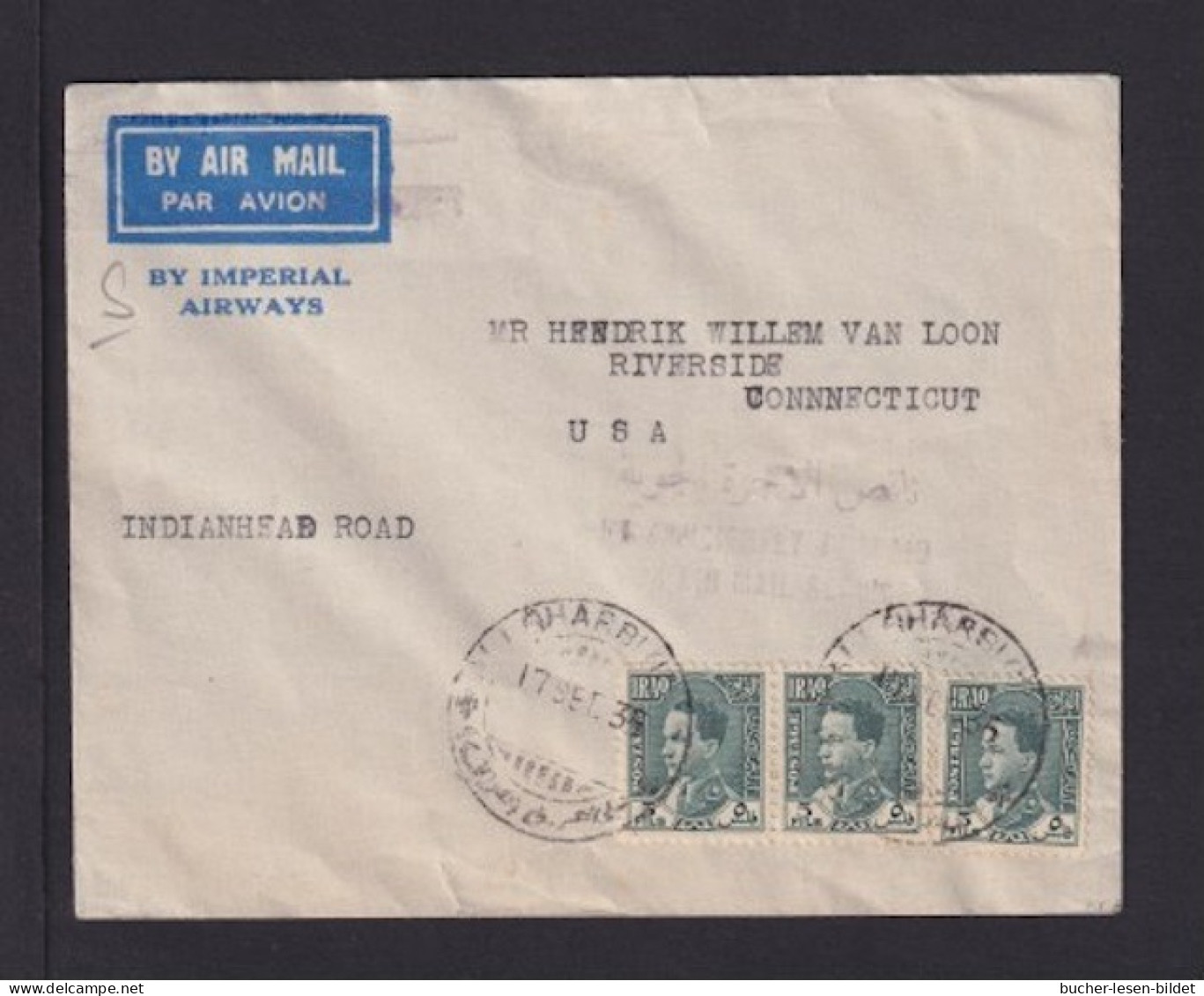 1935 - 3x 5 F. Auf Flugpostbrief Nach USA - Iraq