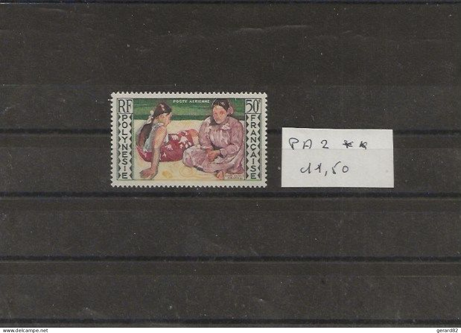 POLYNESIE   TIMBRE PA  N° 2  N** - Unused Stamps