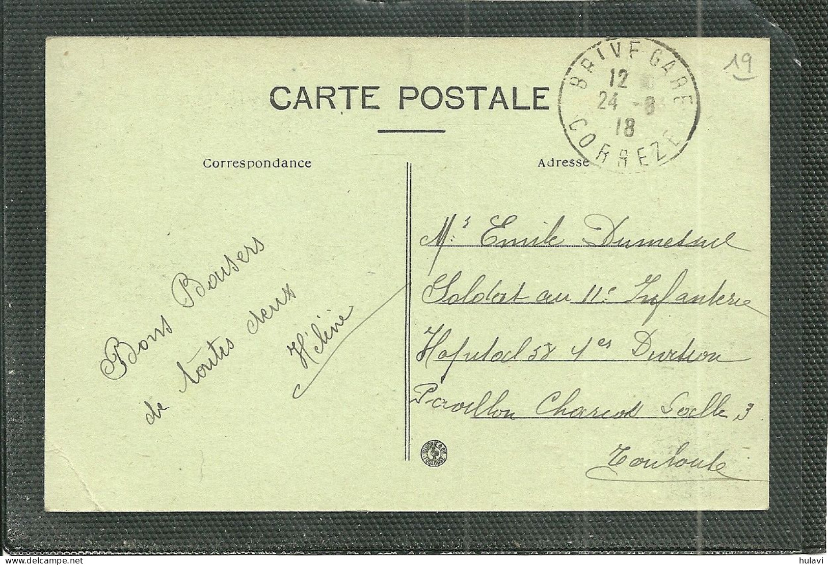 19  BRIVE - LA GUIERLE ET LE KIOSQUE (ref A882) - Brive La Gaillarde