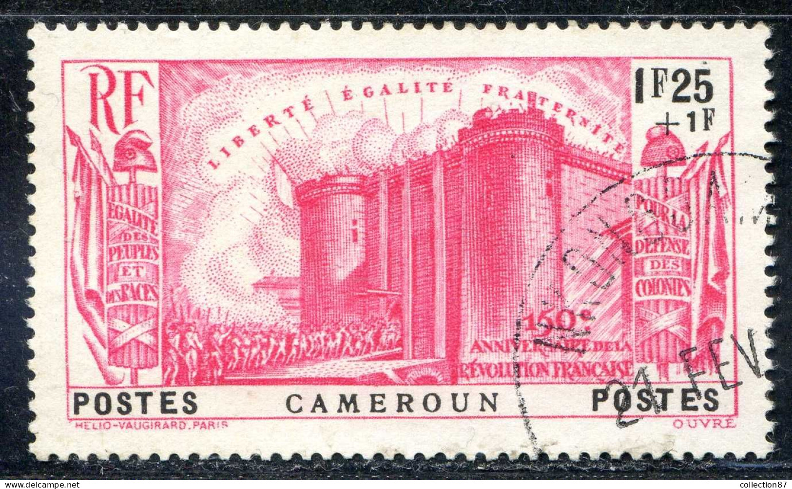 REF090 > CAMEROUN < Yv N° 195 Ø Cachet Nkongsamba < Oblitéré - Used Ø -- Cote 23 € - Oblitérés