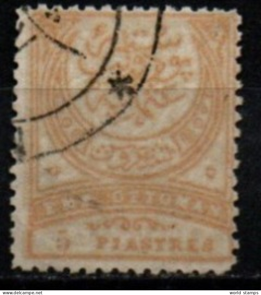 TURQUIE 1888-90 O - Used Stamps