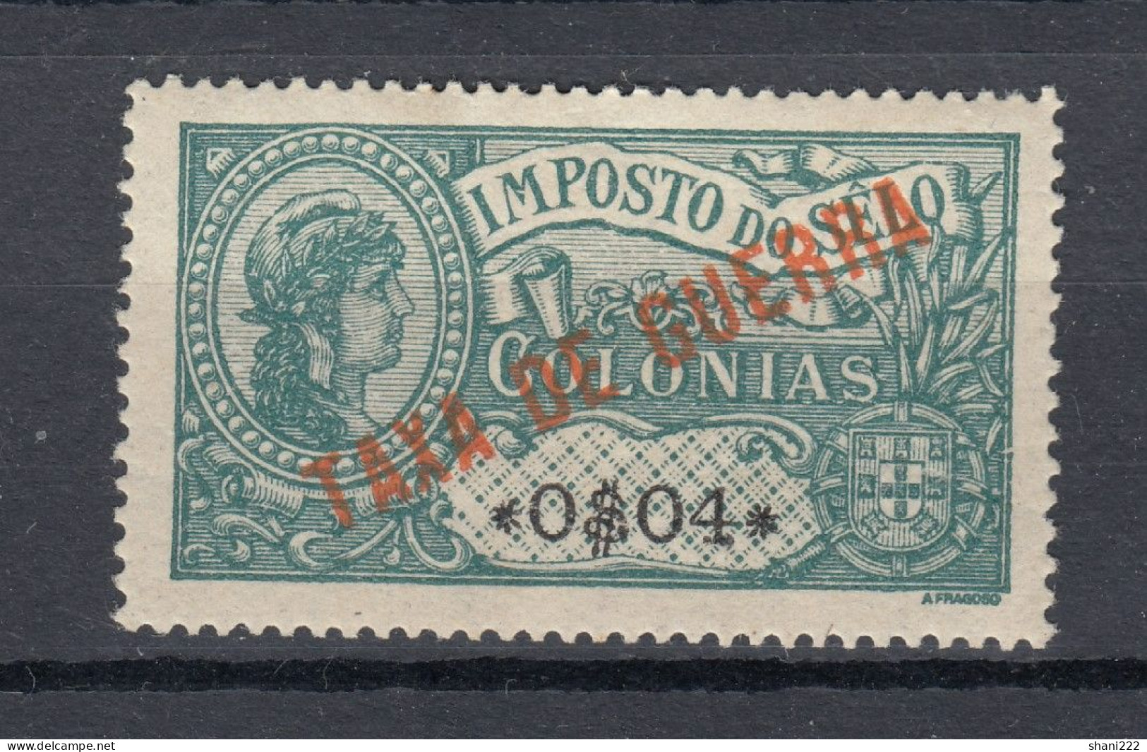 Portugal - Tax Revenue Stamp(e-789) - Other & Unclassified