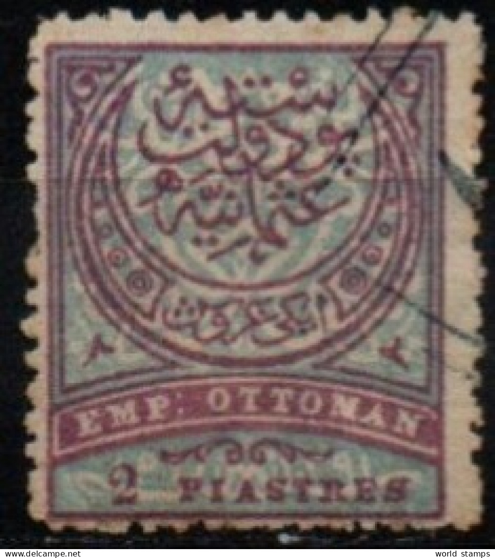 TURQUIE 1888-90 O - Used Stamps