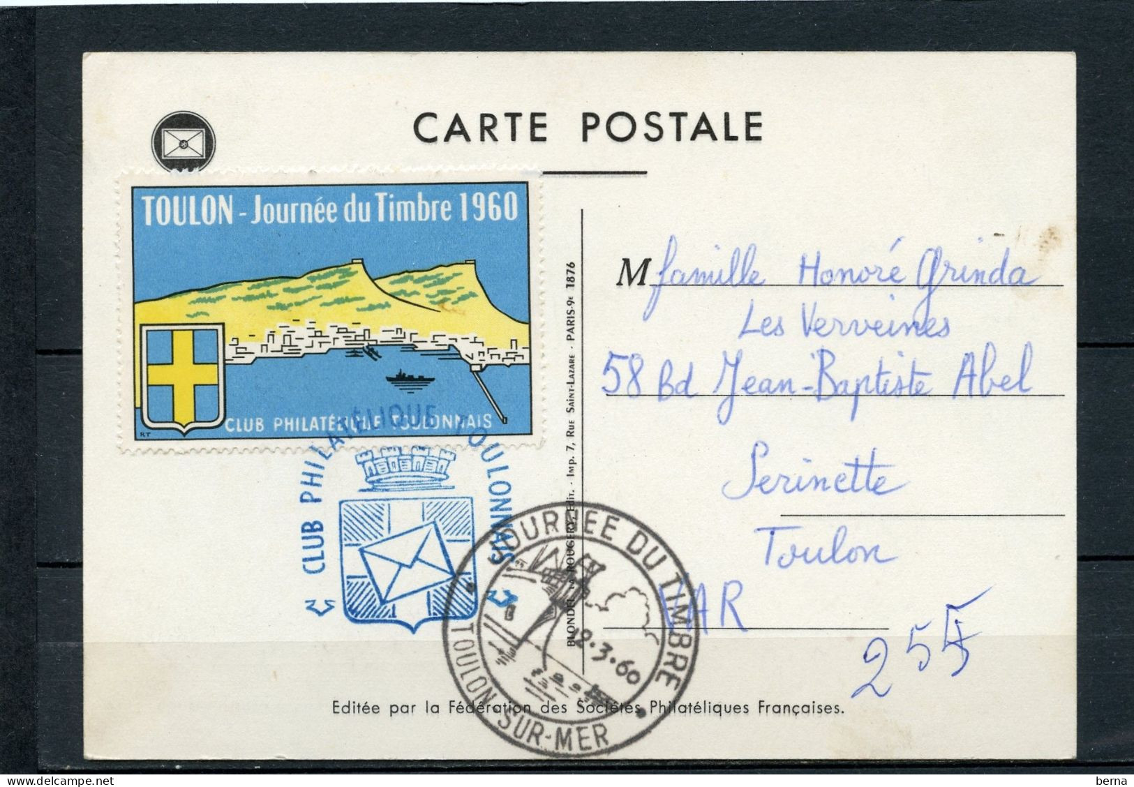 FRANCE JOURNEE DU TIMBVRE TOULON 1960 CARTE MAXIMUM + VIGNETTE - Filatelistische Tentoonstellingen