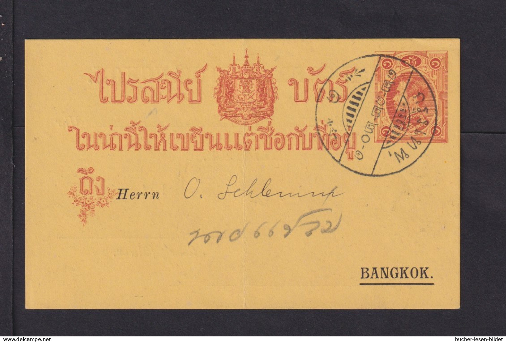 1902 - Ganzsache Mit Zudruck Gebraucht In Bangkok - Thailand