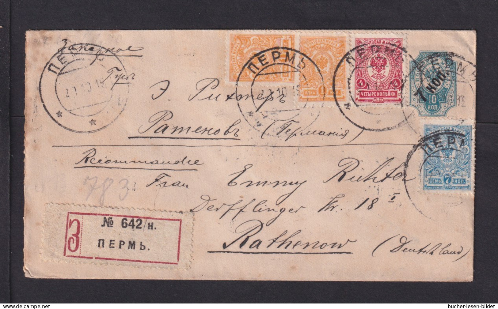 1912 - 7 K. Überdruck Ganzsache (U 45) Mit Zufrankatur Als Einschreiben Ab PERM Nach Rathenow - Stamped Stationery