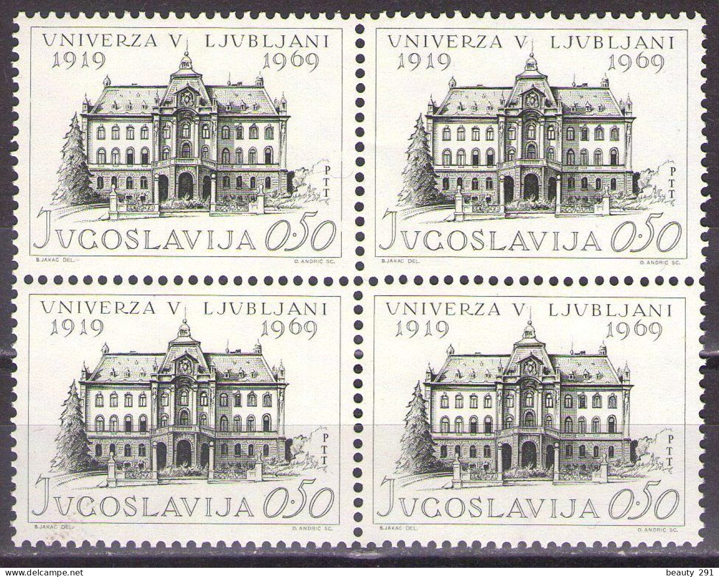 Yugoslavia 1969 - 50 Years Of University In Ljubljana - Mi 1358 - MNH**VF - Unused Stamps