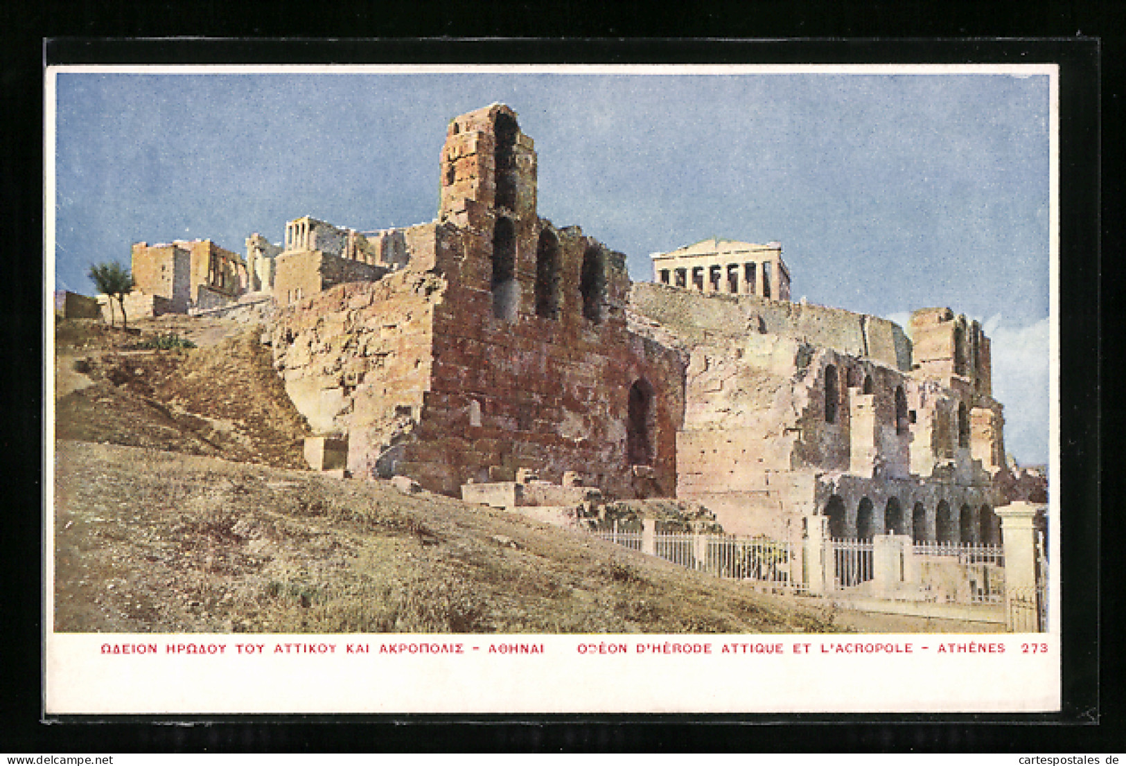 AK Athènes, Odéon D`Herode Attique Et L`Acropole  - Other & Unclassified