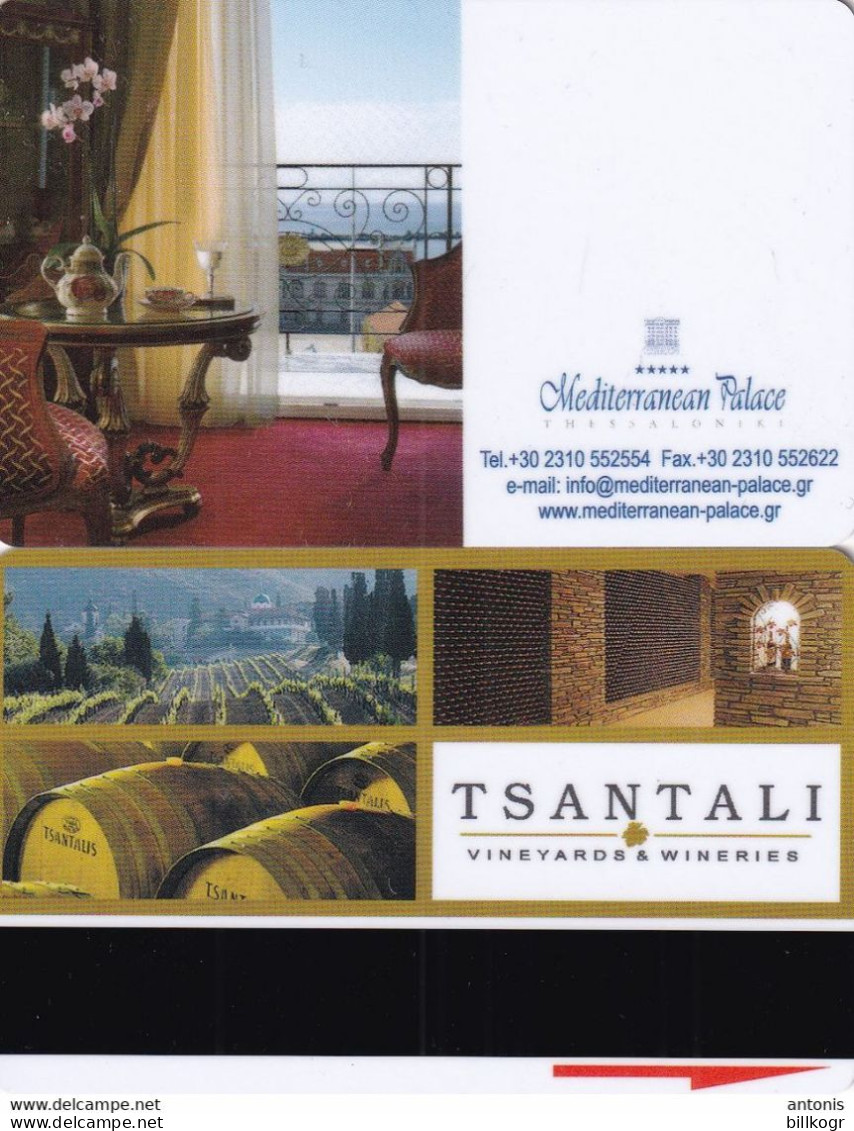 GREECE - Mediterranean Palace(reverse Tsantali Wines), Hotel Keycard, Used - Hotel Keycards