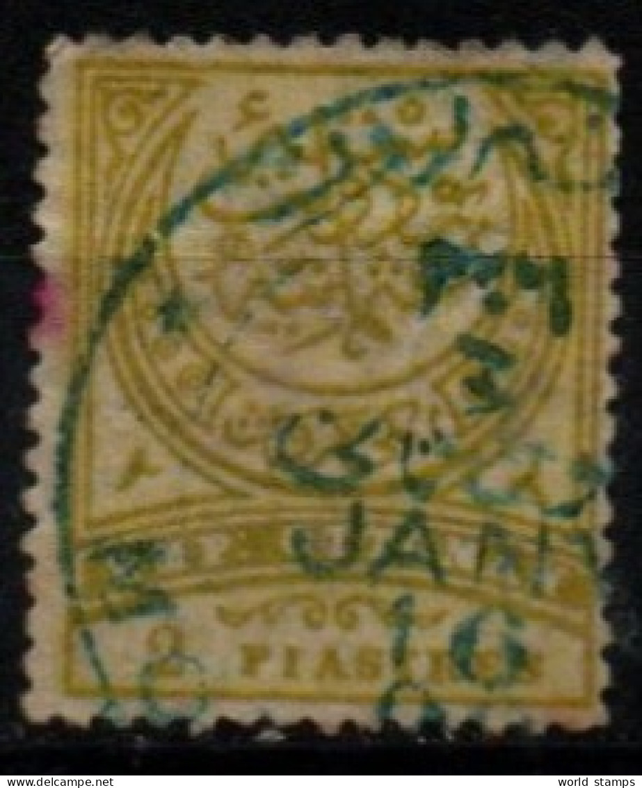 TURQUIE 1888-90 O - Oblitérés