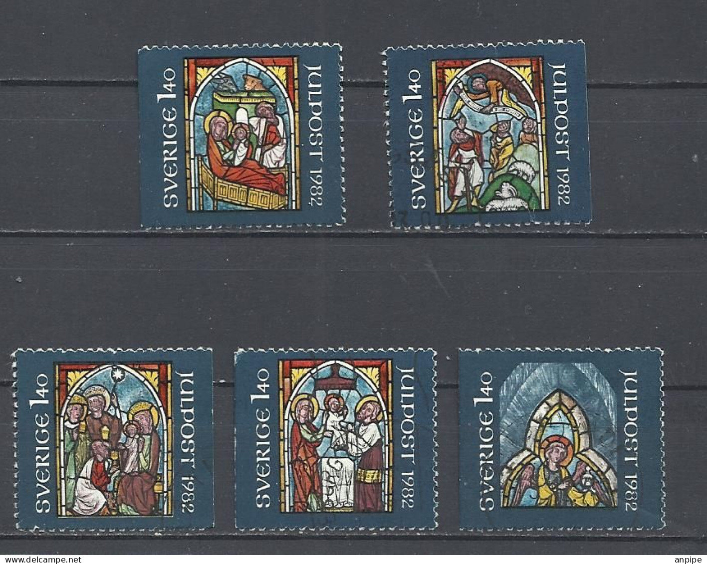 SUECIA, 1982 - Unused Stamps