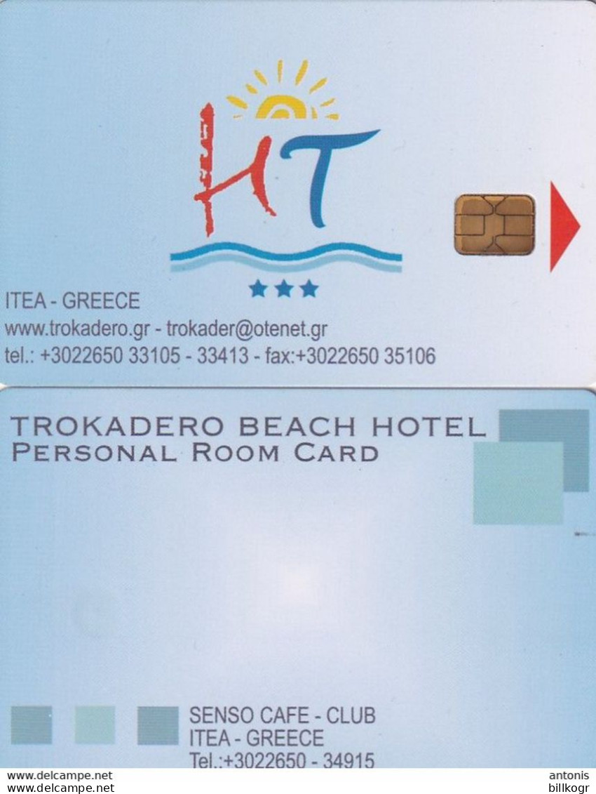 GREECE(chip) - Trokadero Beach, Hotel Keycard, Used - Chiavi Elettroniche Di Alberghi