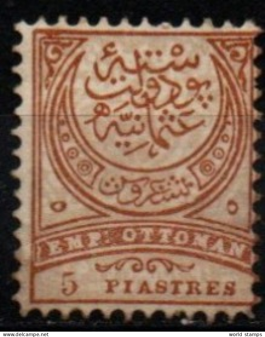 TURQUIE 1888-90 SANS GOMME - Ungebraucht