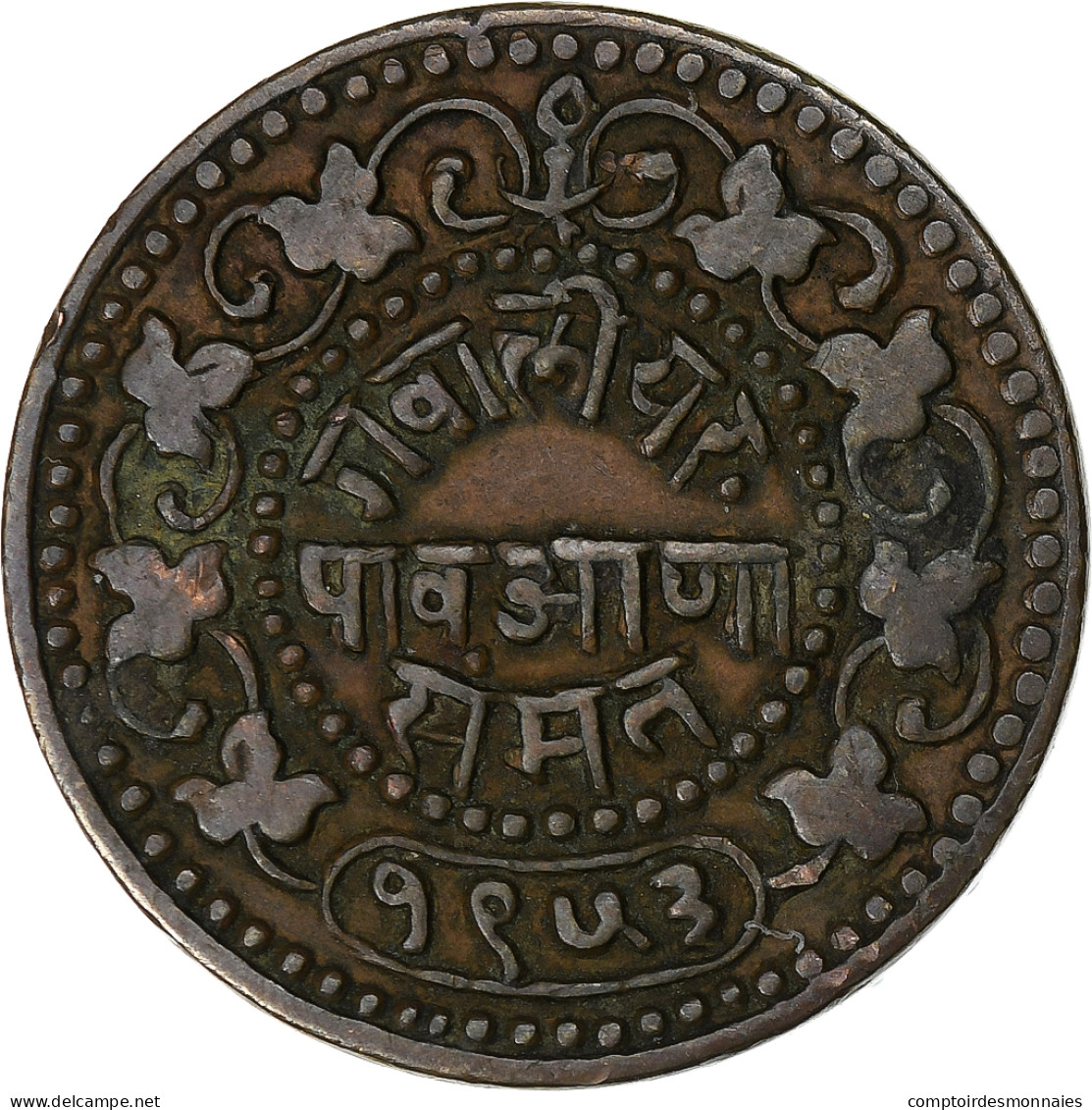 Inde Britannique, État Princier De Gwalior, Madho Rao, 1/4 Anna, 1896, Cuivre - Colonias