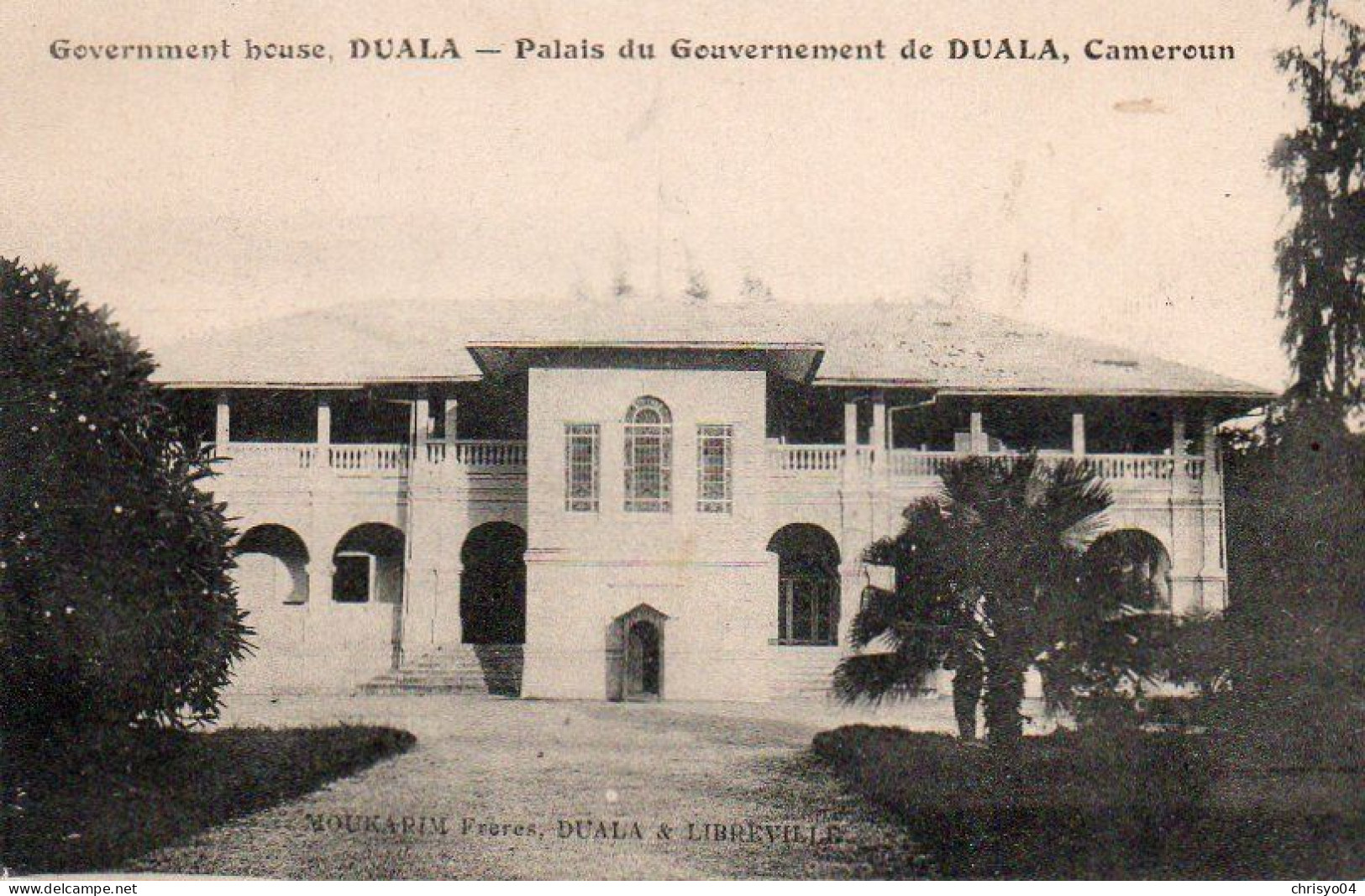 4V5Hs   Cameroun Duala Palais Du Gouvernement - Camerún