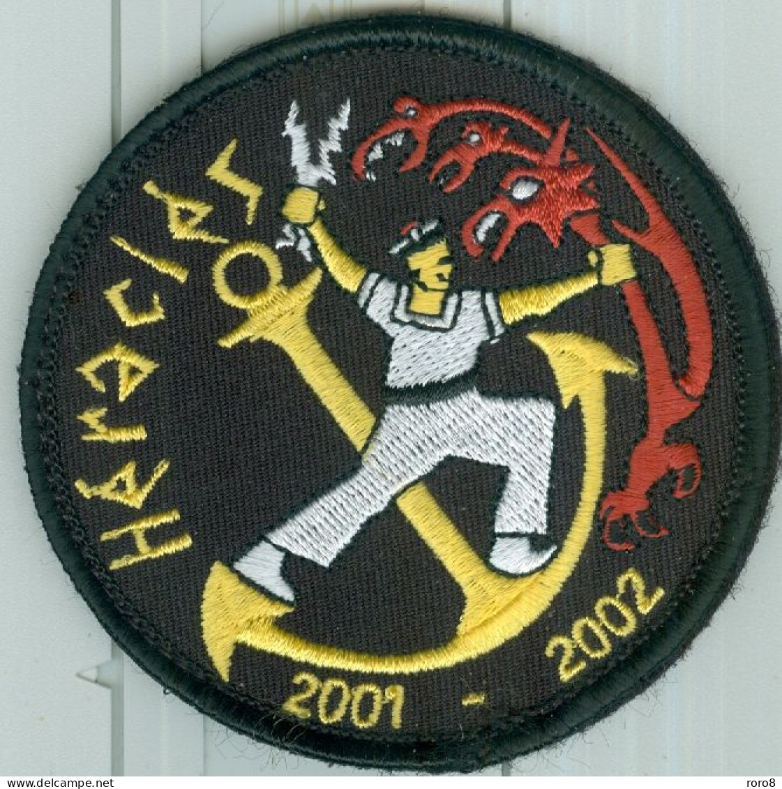 PATCH - MARINE NATIONALE - R91 HERACLES 2001 - 2002 PA CHARLES DE GAULLE. - Blazoenen (textiel)