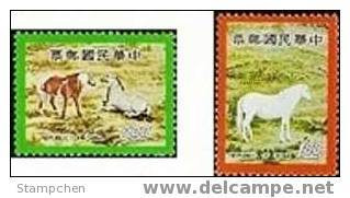 Taiwan 1977 Chinese New Year Zodiac Stamps  - Horse 1978 Painting - Neufs