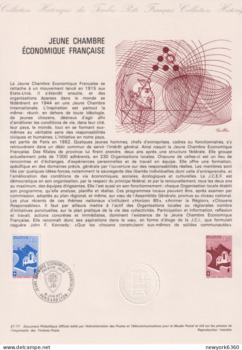 1977 FRANCE Document De La Poste Jeune Chambre Economique Francaise  N° 1942 - Documents De La Poste
