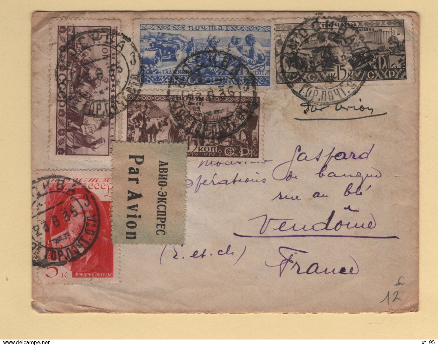 Russie - Moscou - Par Avion Destination France - 1935 - Lettres & Documents