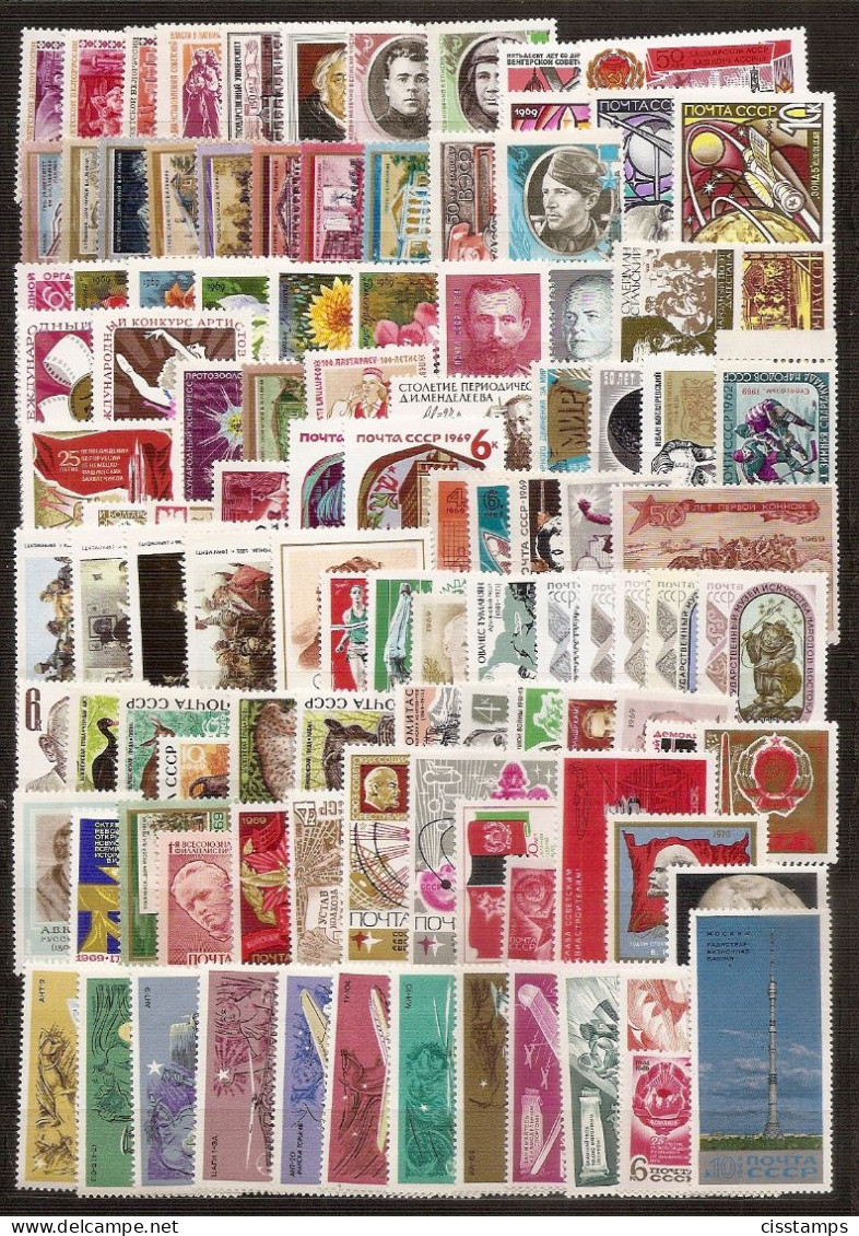 RUSSIA USSR 1969●Full Year Set (only Stamps)●MNH - Verzamelingen (zonder Album)