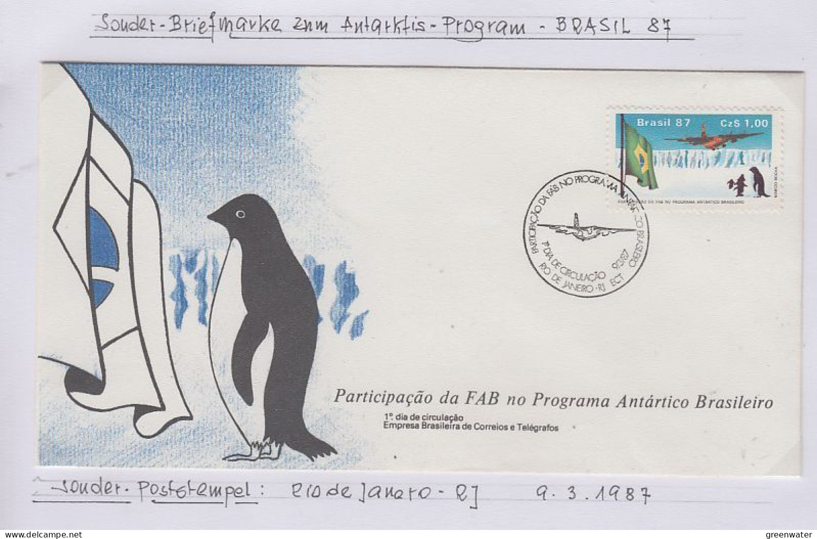 Brazil 1987 Antarctica 1v FDC  (59884) - FDC