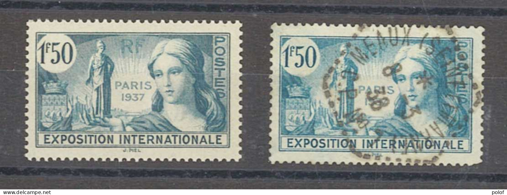 Yvert 336 - Exposition Internationale Paris 1937 - 1 Timbre Neuf Sans Trace De Charnière + 1 Oblitéré - Other & Unclassified