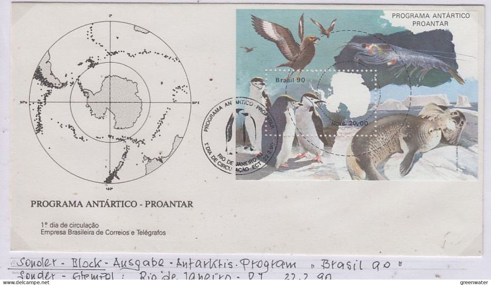 Brazil 1990 Proantar / Antarctica M/s FDC (59885) - FDC