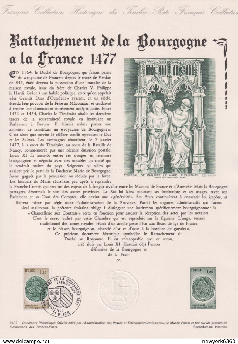 1977 FRANCE Document De La Poste Rattachement De La Bourgogne A La France  N° 1944 - Documents De La Poste