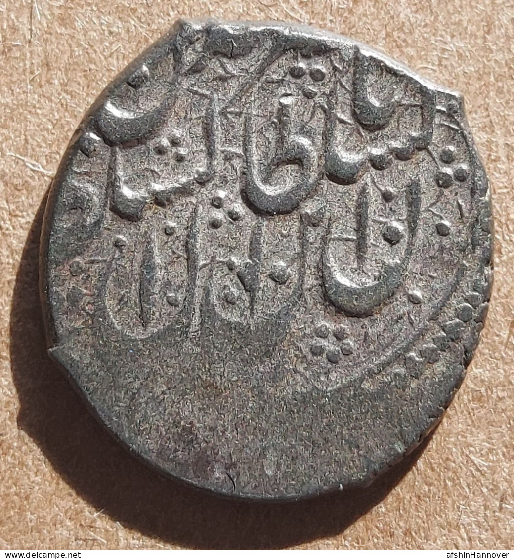 Iran Persian Naser Al-Din Shah Qajar's Silver Qaran سکه یک قران ناصرالدین شاه قاجار - Iran