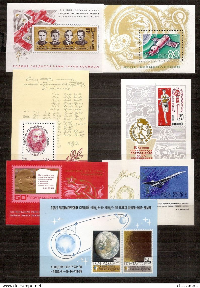 RUSSIA USSR 1969●Full Year Set (only S/sheets)●MNH - Blocks & Sheetlets & Panes