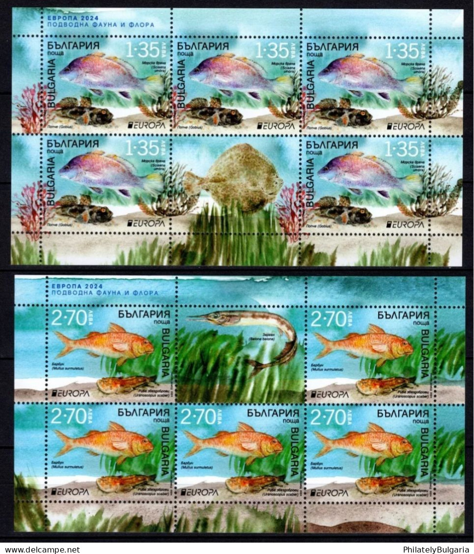 Bulgaria 2024 - Europa Cept - Underwater Fauna And Flora - 2 M/S MNH - Fishes