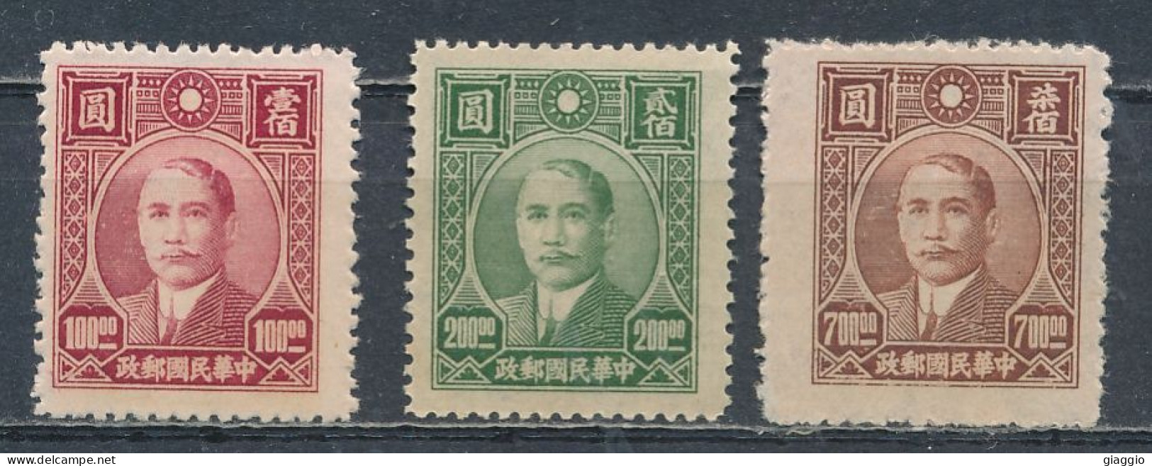 °°° CINA CHINA - Y&T N°544/45/47 - 1946 °°° - 1912-1949 Republic