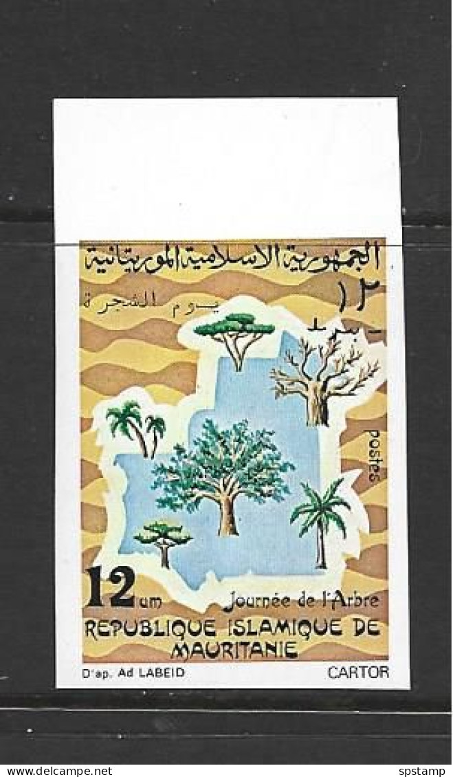 Mauritania Mauritanie 1980 Arbor Day Single Imperforate / Non Dentele Unused - Mauritania (1960-...)