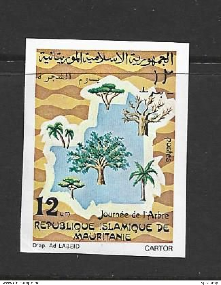 Mauritania Mauritanie 1980 Arbor Day Single Imperforate / Non Dentele Unused - Mauritanie (1960-...)