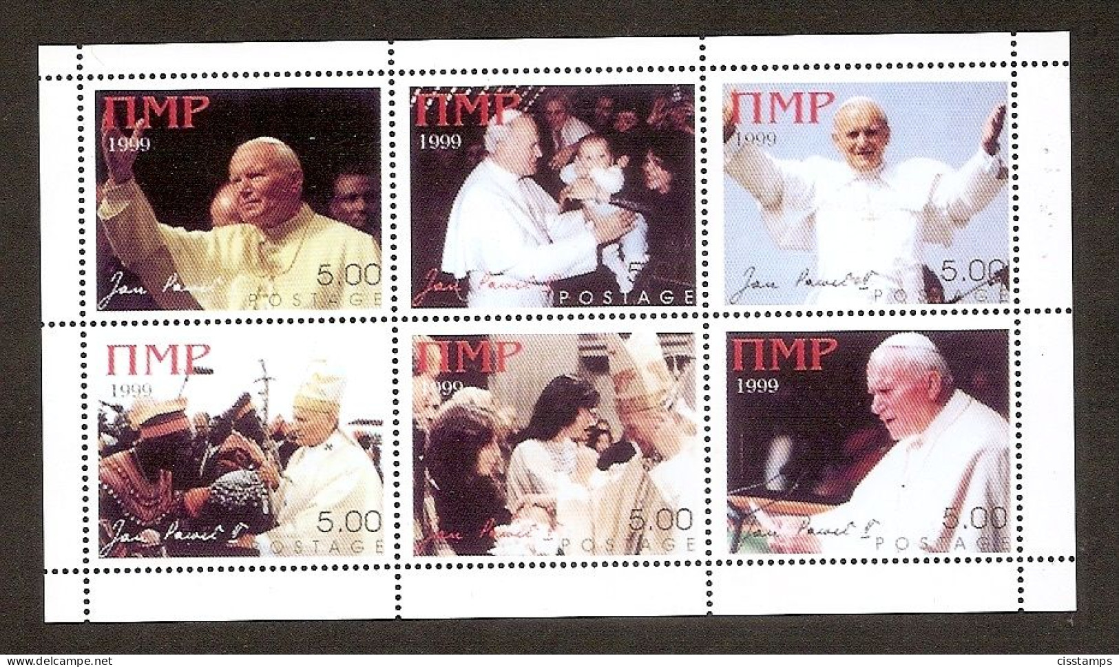 POPE JOHN PAUL II ● PAPA Giovanni Paolo II ● Transnistria 1999 - Popes