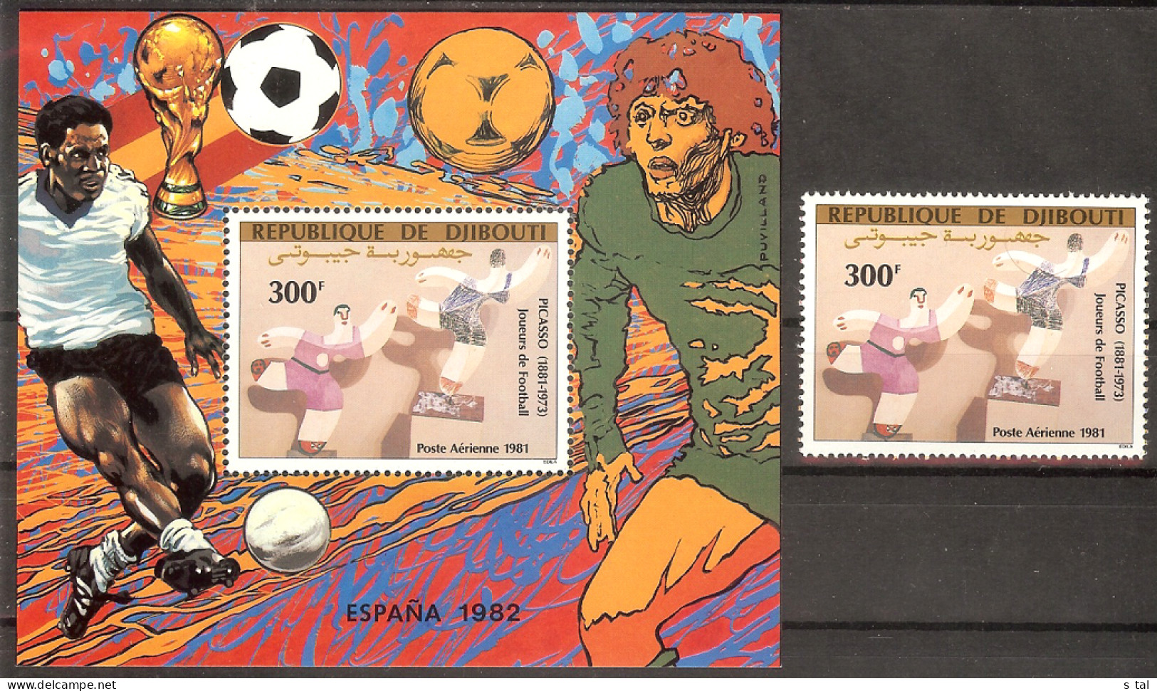 DJIDOUTI World Cup-82(soccer),Picasso Set 1 Stamp+S/Sheet MNH - Sonstige & Ohne Zuordnung