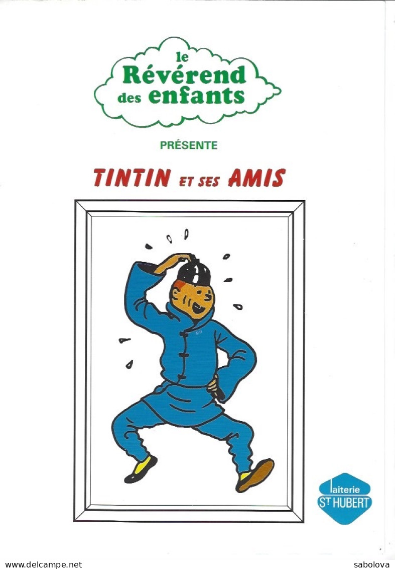 Tintin Dépliant Le Révérend Des Enfants Laiterie Saint Hubert - Other & Unclassified