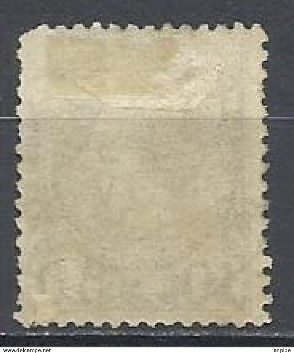 MÓNACO, 1885 - Used Stamps