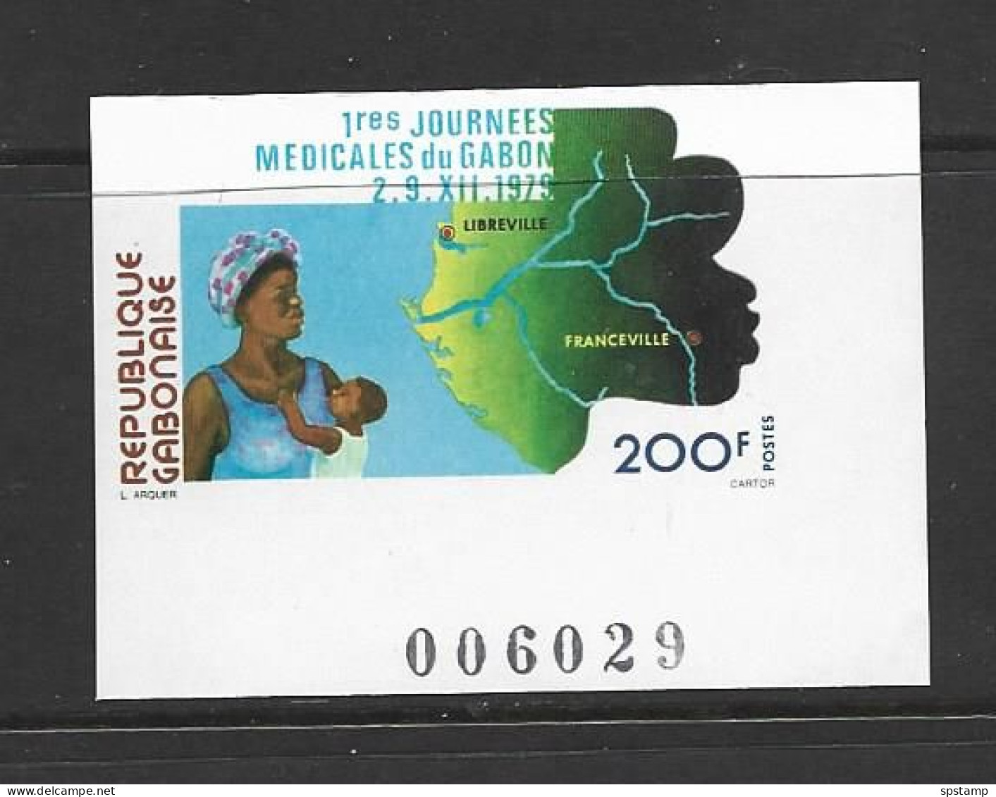 Gabon 1979 Medical Week 200 Fr. Single Imperforate / Non Dentele Unused - Gabon (1960-...)