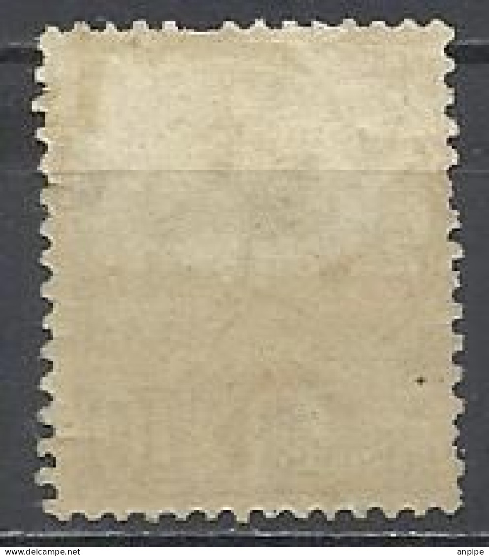 MÓNACO, 1891/4 - Unused Stamps