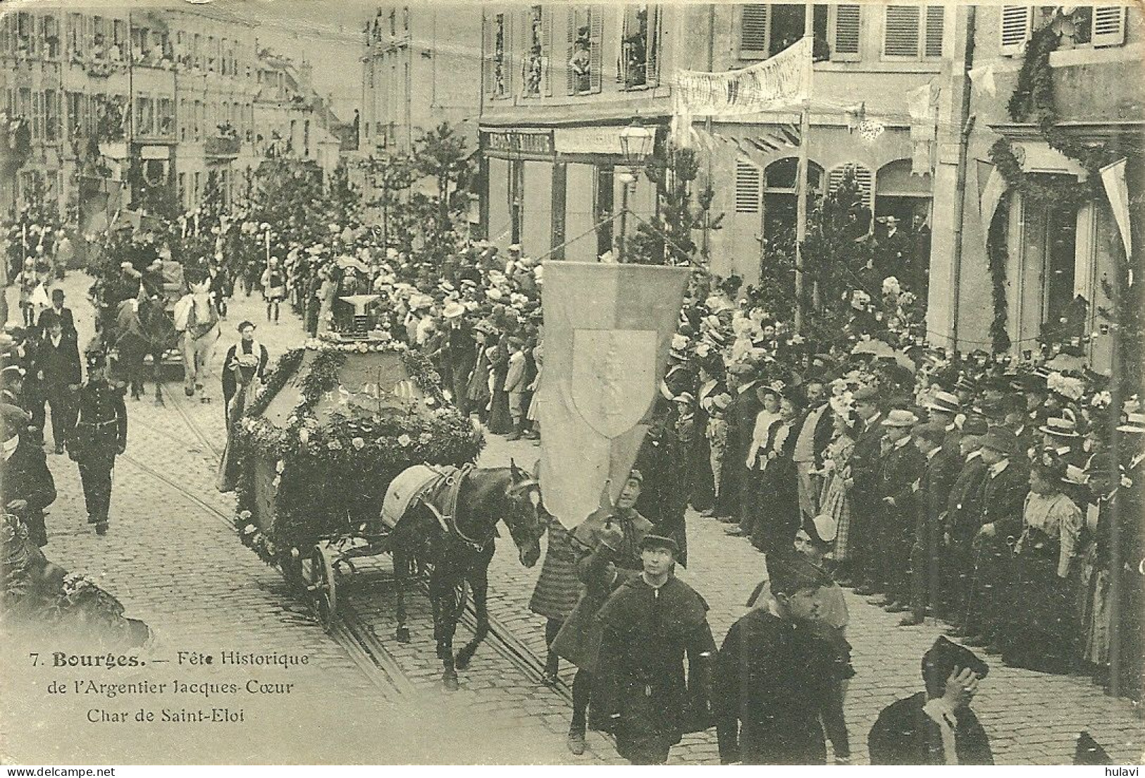 18  BOURGES - FETE HISTORIQUE DE L' ARGENTIER JACQUES COEUR - CHAR DE SAINT ELOI (pliure) (ref A826) - Bourges